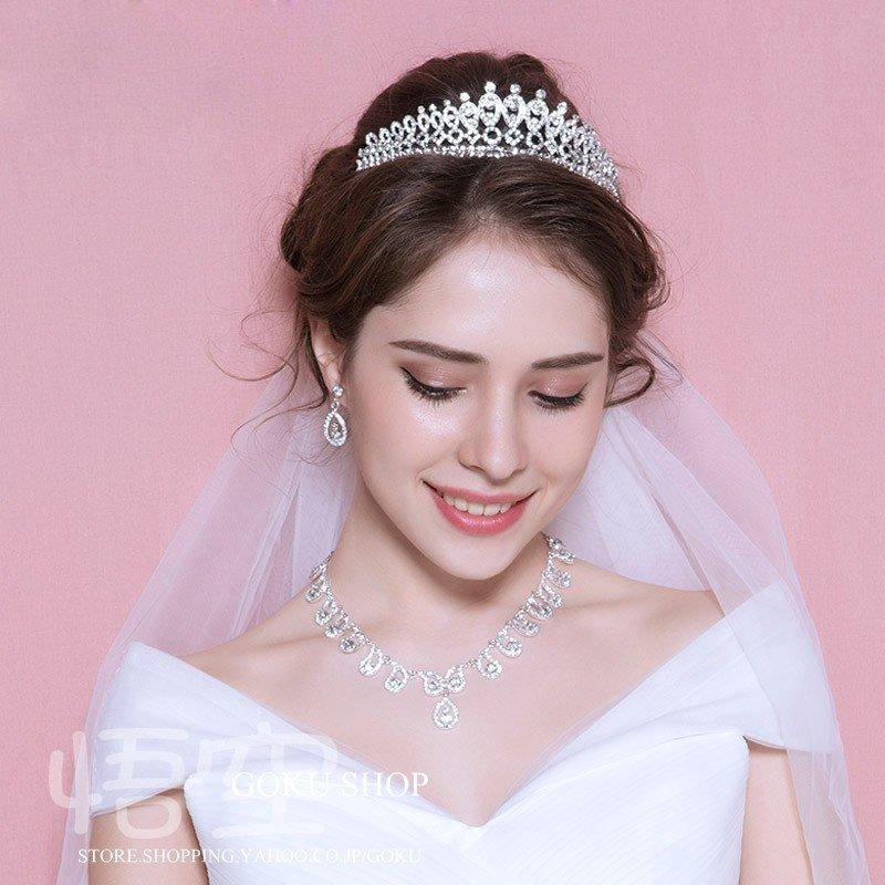 花嫁 ヘッドドレス ティアラ 結婚式 安い 髪飾り 王冠 ビジュー ラインストーン ネックレス ブライダル イヤリング 3点セット 演奏会/二次会/披露宴/発表会 |  | 01