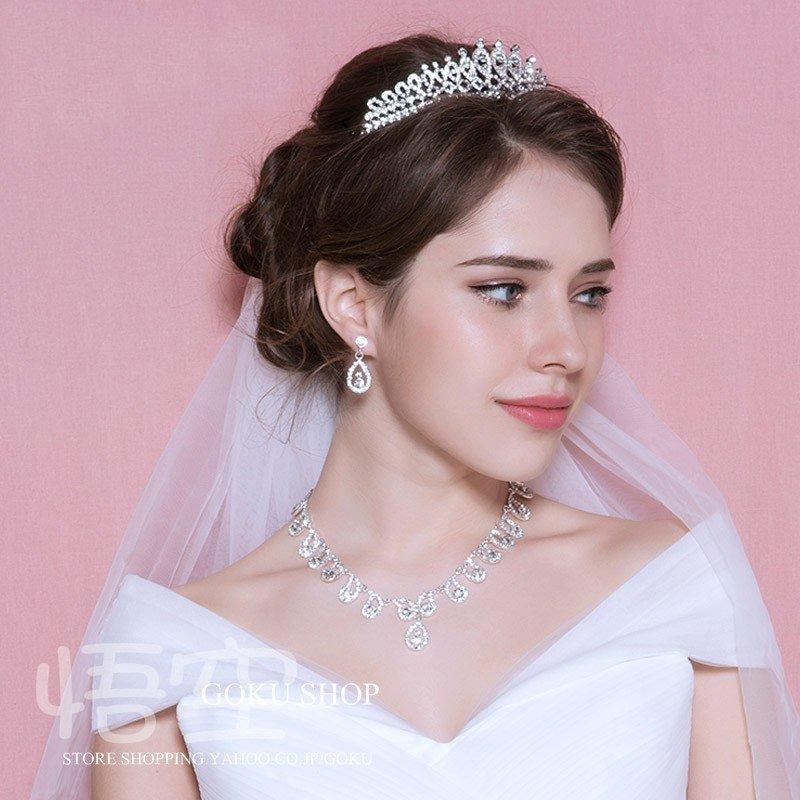 花嫁 ヘッドドレス ティアラ 結婚式 安い 髪飾り 王冠 ビジュー ラインストーン ネックレス ブライダル イヤリング 3点セット 演奏会/二次会/披露宴/発表会 |  | 02