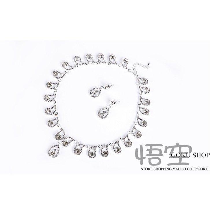 花嫁 ヘッドドレス ティアラ 結婚式 安い 髪飾り 王冠 ビジュー ラインストーン ネックレス ブライダル イヤリング 3点セット 演奏会/二次会/披露宴/発表会 |  | 03