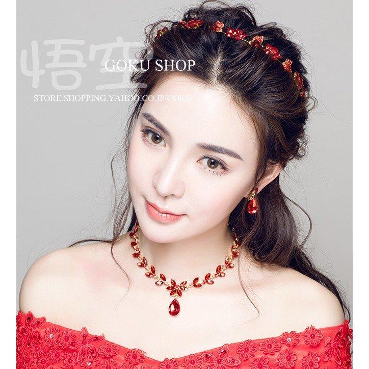 花嫁 ヘッドドレス ティアラ 結婚式 安い ネックレス カチューシャ ブライダル 花 イヤリング 3点セット 花嫁の介添え人 演奏会/二次会/披露宴/発表会 | 