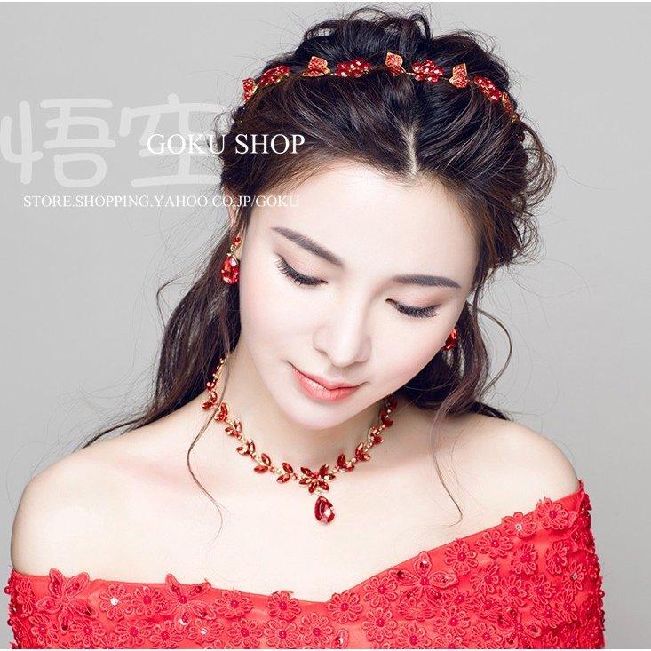 花嫁 ヘッドドレス ティアラ 結婚式 安い ネックレス カチューシャ ブライダル 花 イヤリング 3点セット 花嫁の介添え人 演奏会/二次会/披露宴/発表会 |  | 01