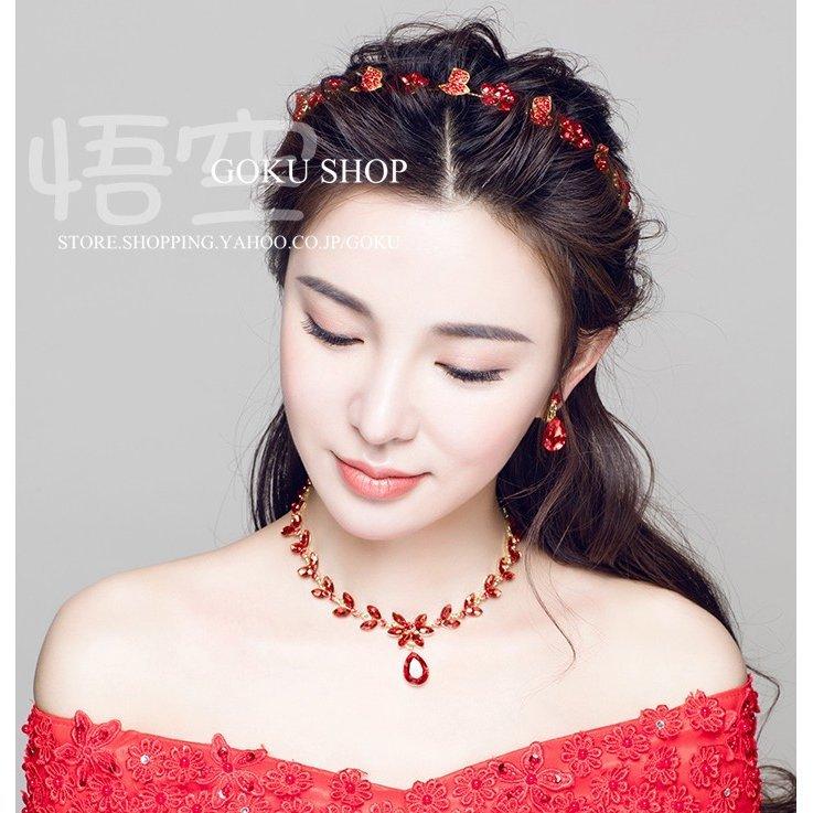 花嫁 ヘッドドレス ティアラ 結婚式 安い ネックレス カチューシャ ブライダル 花 イヤリング 3点セット 花嫁の介添え人 演奏会/二次会/披露宴/発表会 |  | 02