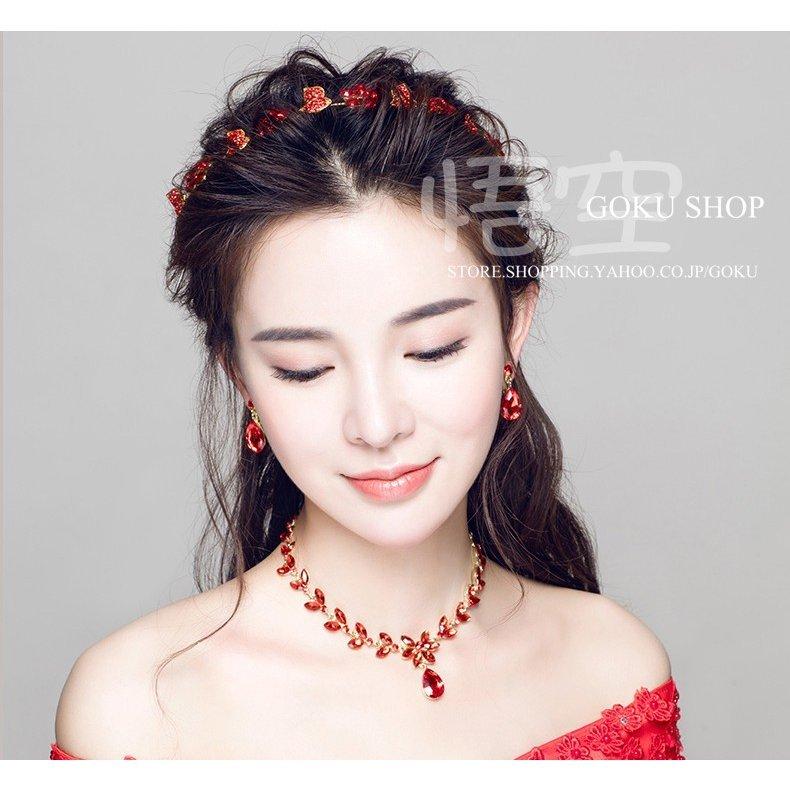 花嫁 ヘッドドレス ティアラ 結婚式 安い ネックレス カチューシャ ブライダル 花 イヤリング 3点セット 花嫁の介添え人 演奏会/二次会/披露宴/発表会 |  | 03