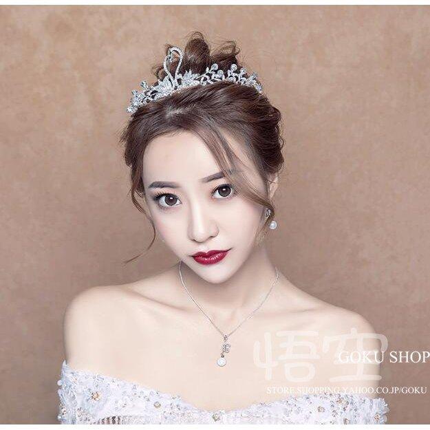 花嫁 ヘッドドレス ティアラ 結婚式 安い 髪飾り 王冠 クラウン ネックレス ブライダル イヤリング 3点セット ステージ 演奏会/二次会/披露宴/発表会 |  | 02