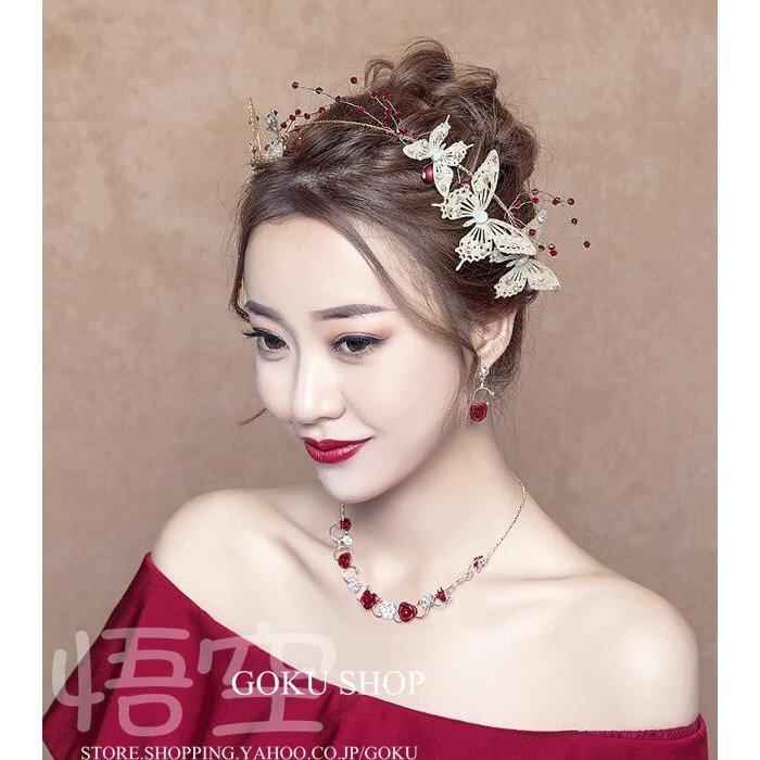 花嫁 ヘッドドレス ティアラ 結婚式 安い 髪飾り チョウ ネックレス ブライダル イヤリング カチューシャ 3点セット ステージ 演奏会/二次会/披露宴/発表会 |  | 02