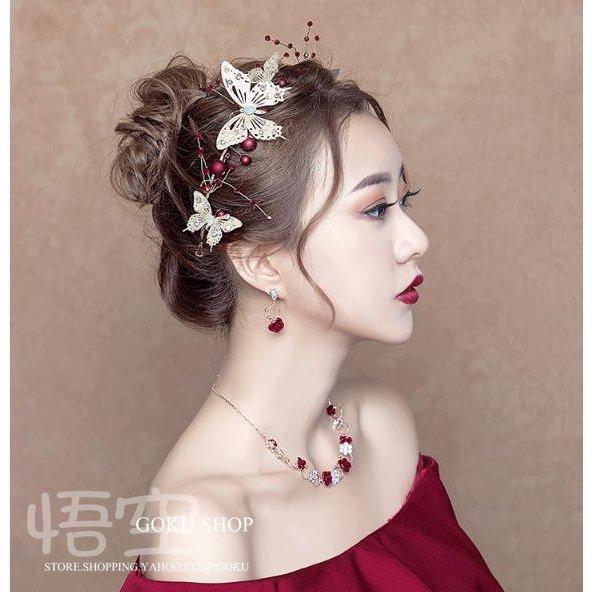 花嫁 ヘッドドレス ティアラ 結婚式 安い 髪飾り チョウ ネックレス ブライダル イヤリング カチューシャ 3点セット ステージ 演奏会/二次会/披露宴/発表会 |  | 03