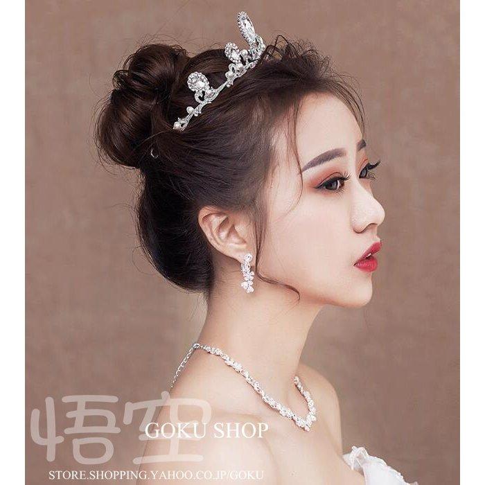 花嫁 ヘッドドレス ティアラ 結婚式 安い 王冠 クラウン髪飾りネックレス バロック ブライダル イヤリング 3点セット ステージ 演奏会/二次会/披露宴/発表会 |  | 02