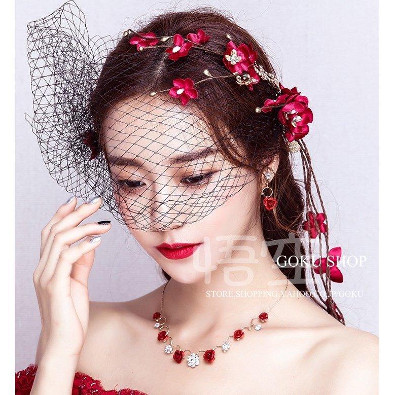 花嫁 ヘッドドレス ティアラ 結婚式 安い 髪飾り 花 メッシュネックレス ブライダル イヤリング 3点セット 演奏会/二次会/披露宴/発表会 | 