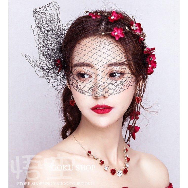 花嫁 ヘッドドレス ティアラ 結婚式 安い 髪飾り 花 メッシュネックレス ブライダル イヤリング 3点セット 演奏会/二次会/披露宴/発表会 |  | 01