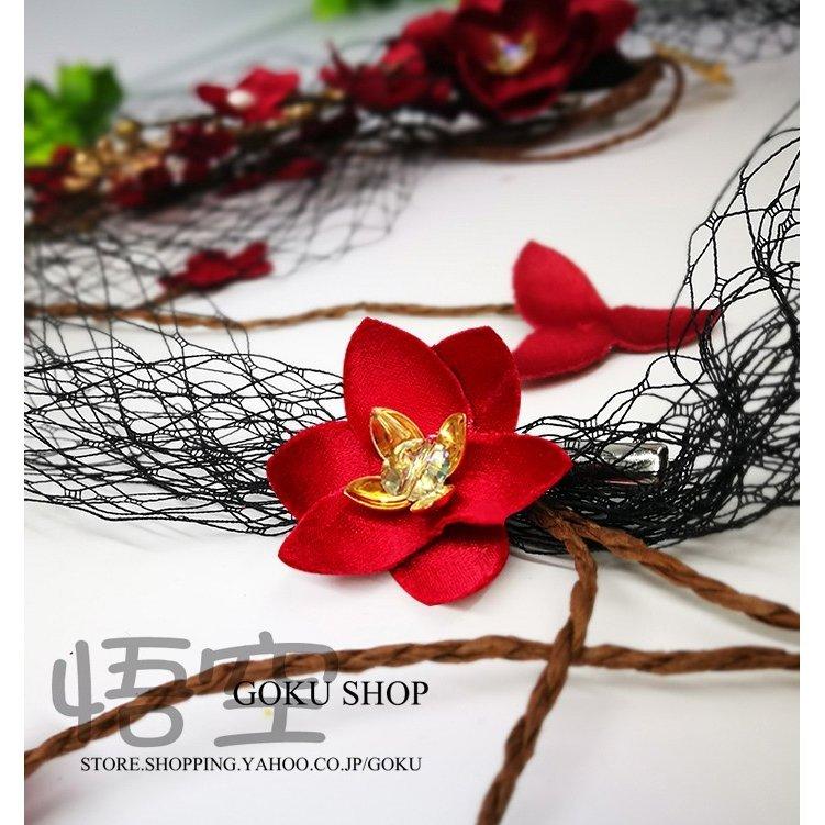 花嫁 ヘッドドレス ティアラ 結婚式 安い 髪飾り 花 メッシュネックレス ブライダル イヤリング 3点セット 演奏会/二次会/披露宴/発表会 |  | 03