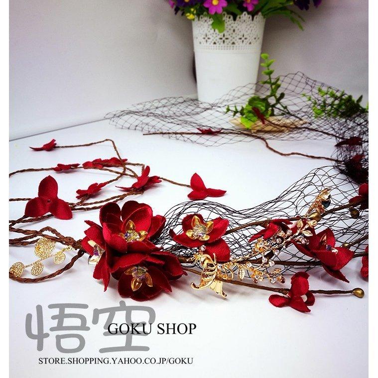 花嫁 ヘッドドレス ティアラ 結婚式 安い 髪飾り 花 メッシュネックレス ブライダル イヤリング 3点セット 演奏会/二次会/披露宴/発表会 |  | 04