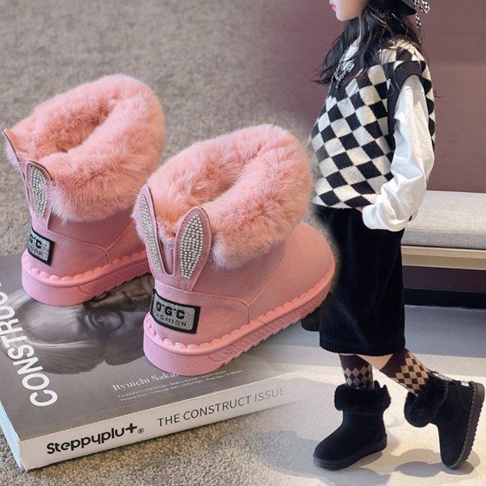 ブーツ 裏起毛 子供靴 女の子 兎 キッズ靴 キラキラ ショートブーツ 防寒 冬 秋 春 シューズ くつ おしゃれ 可愛い 暖かい ブラック グレー カーキ ブラウン Hy 悟空 通販 Yahoo ショッピング