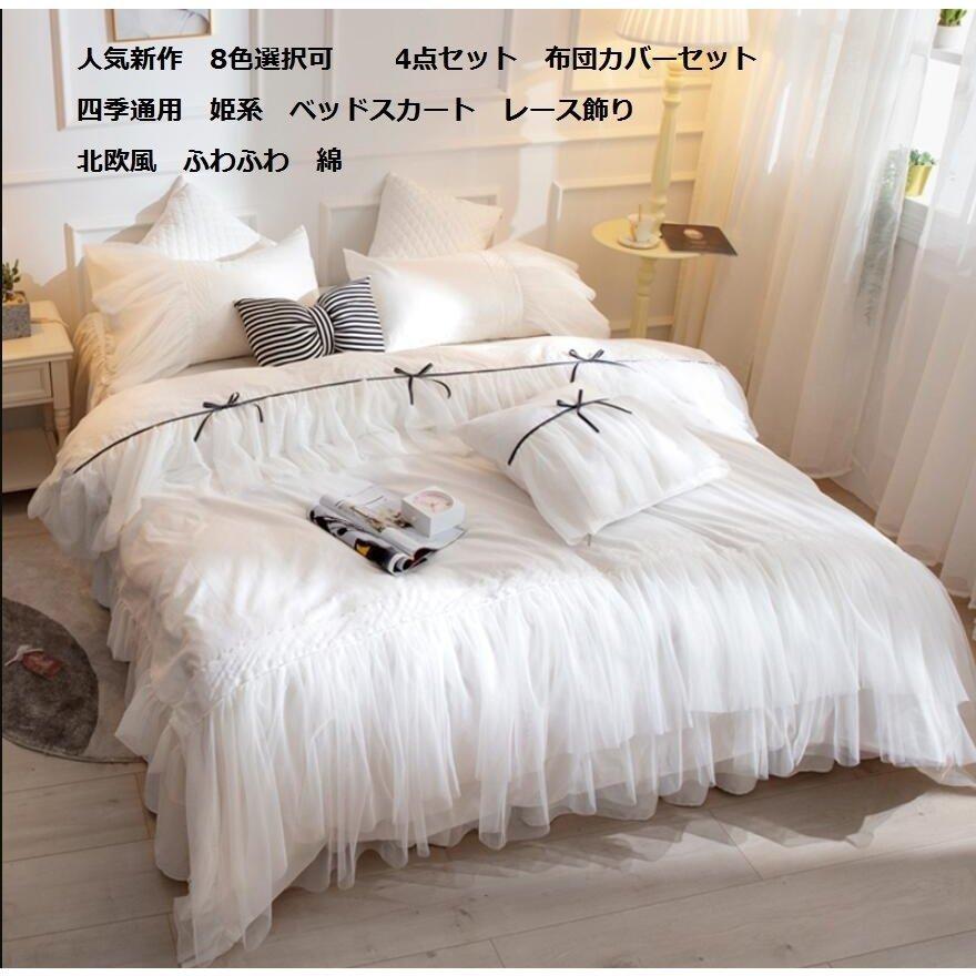 期間限定値下】スワロフスキー キティ ラッキー チャーム クローバー