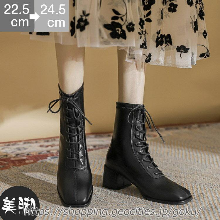 ショートブーツ レディース ブーツ おしゃれ ジッパー付き レースアップ ローヒール レディース 黒 編み上げ Kc 悟空 通販 Yahoo ショッピング