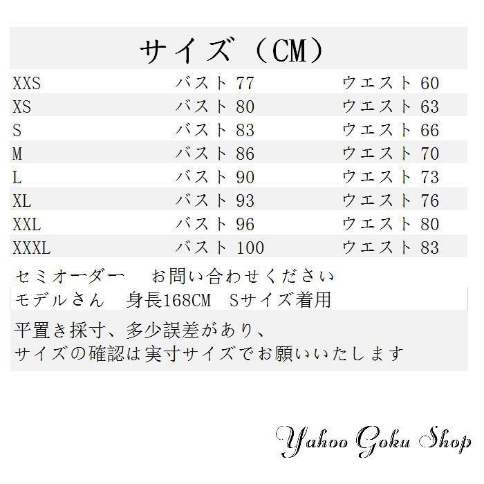 ウェディグドレス マーメイドラインドレス 花嫁 二次会 ワンピース 海外挙式 ウェディグドレス マーメイド