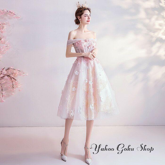 超お買い得 パーティドレス 花嫁 ドレス ミニドレス 二次会 長袖 ミモレ丈 ウェディグドレス 結婚式 ピンク 白ワンピース エンパイアライン サイズ M Baskincoffee Vicom Corp Com