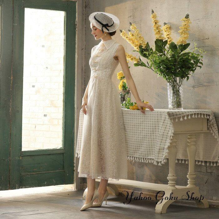 ウェディグドレス ミモレ丈 ドレス ブライダル エンパイアライン 二次会 ミニドレス ドレス ファッション 花嫁 パーティドレス