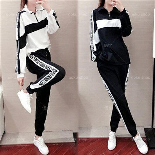 ジャージ 上下セット レディース ジャージ セットアップ 女の子 おしゃれ 上下 スウェット 長袖 春 秋 冬 セットアップ 可愛い 大きいサイズ ルーム Mkgo 悟空 通販 Yahoo ショッピング