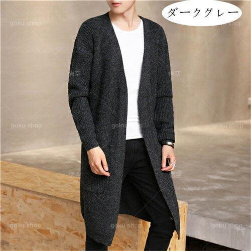 週間売れ筋 メンズ カーディガン カーデ 男 ブラック グレー 紺 ロングカーデ 長袖 薄手 アウター ジャケット トップス コート 秋 カットソー 2xl Neotextreview Com