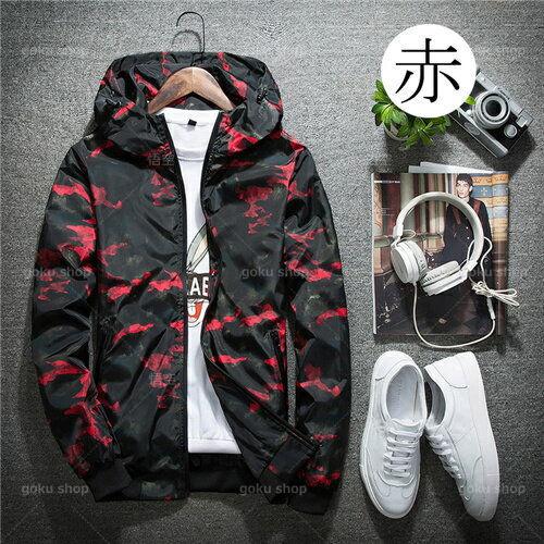 メンズ コーチ ジャケット コーデ コーチジャケット パーカー 着こなし マウンテンパーカー レディース 大きいサイズ アウター メンズ Mkgo 悟空 通販 Yahoo ショッピング