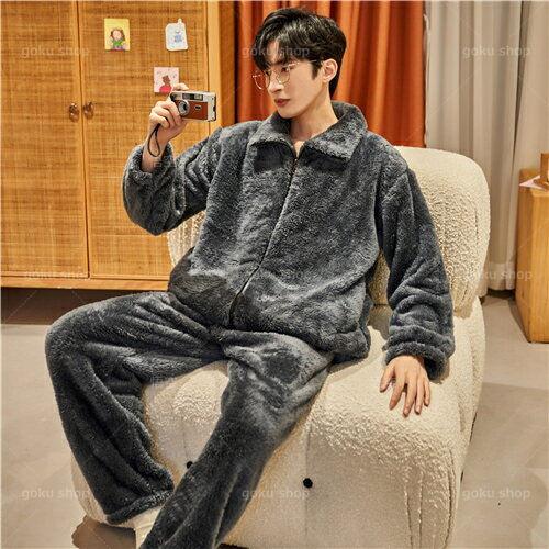 もこもこ パジャマ メンズ 冬用 モコモコ ルームウェア メンズ 長袖 ルームウェア もこもこ メンズ 冬 ブランド おしゃれ パジャマ メンズ モコモコ Mkgo 悟空 通販 Yahoo ショッピング
