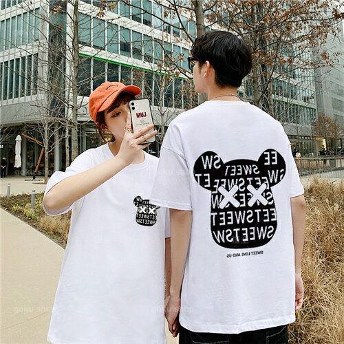 カップル ペア Tシャツ ブランド ペアルック カップル 春夏 服 メンズ Tシャツ 半袖 レディース おしゃれ ペアルック Tシャツ 可愛い 綿 カップル Mkgo 悟空 通販 Yahoo ショッピング