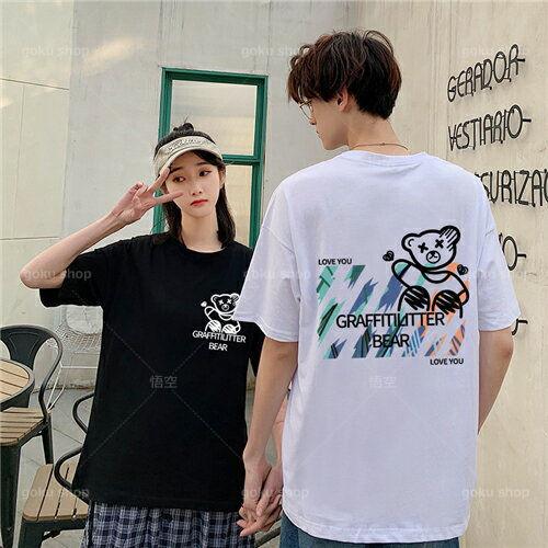 カップル ペア Tシャツ ブランド ペアルック カップル 春夏 服 メンズ Tシャツ 半袖 レディース おしゃれ ペアルック Tシャツ 可愛い 綿 カップル Mkgo 悟空 通販 Yahoo ショッピング