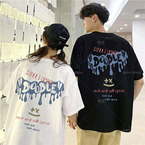 カップル ペア Tシャツ ブランド ペアルック カップル 春夏 服 メンズ Tシャツ 半袖 レディース おしゃれ ペアルック Tシャツ 可愛い 綿 カップル Mkgo 悟空 通販 Yahoo ショッピング