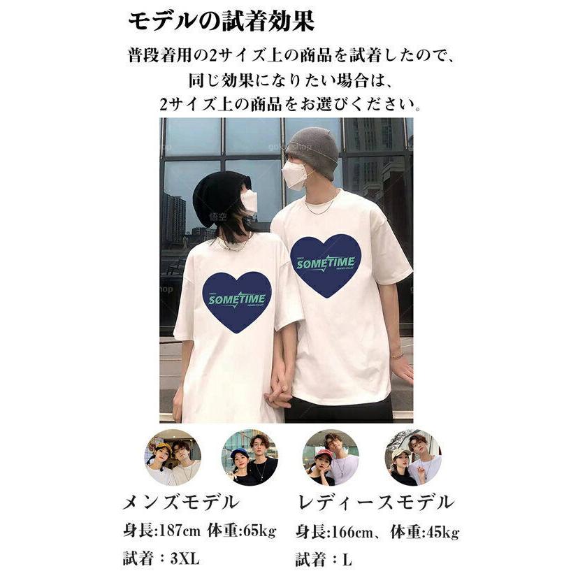 カップル ペア Tシャツ ブランド ペアルック カップル 春夏 服 メンズ Tシャツ 半袖 レディース おしゃれ ペアルック Tシャツ 可愛い 綿 カップル Mkgo 悟空 通販 Yahoo ショッピング