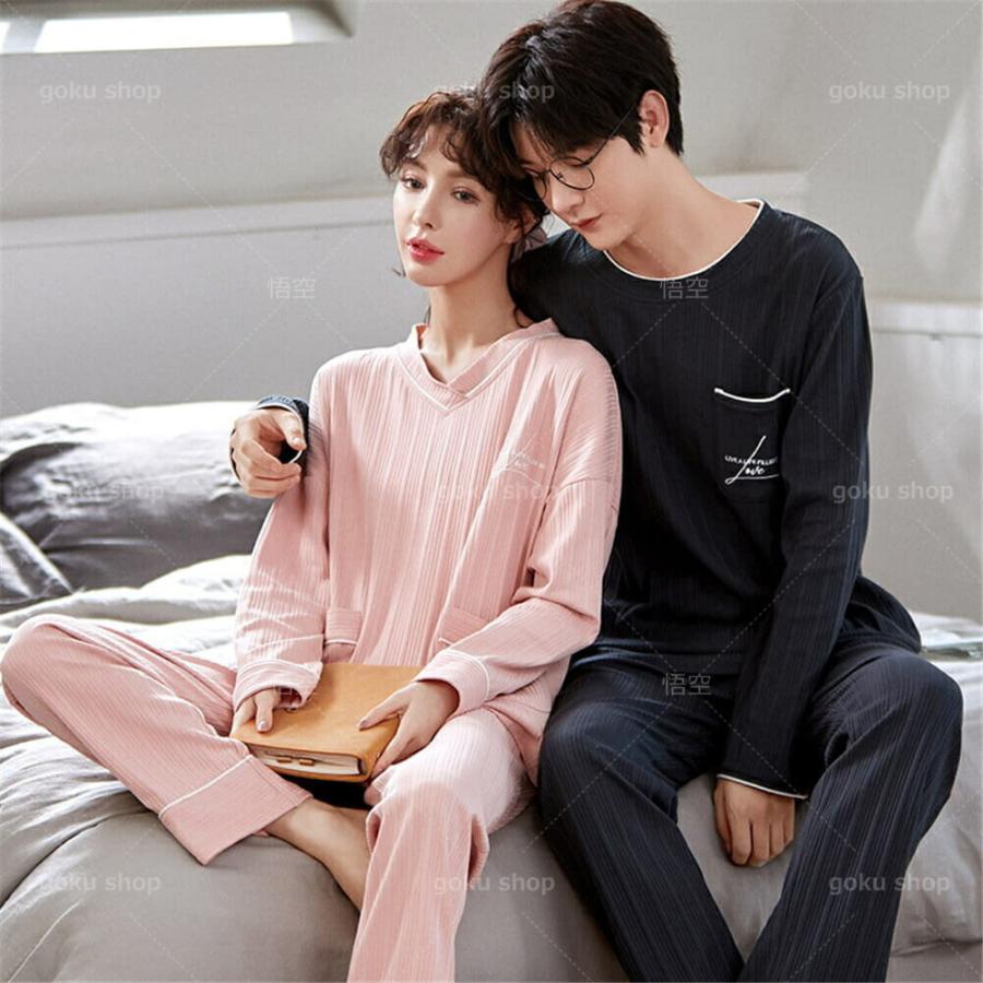 Sale 67 Off ペアパジャマ 長袖 カップル ペア ルームウェア 春夏 結婚祝い プレゼント 大きいサイズ お祝い パジャマ 綿100 ギフト 上下セット レディース 部屋着 ペアルック メンズ 秋 グレー 杏色 クマ Pharmapathway Com