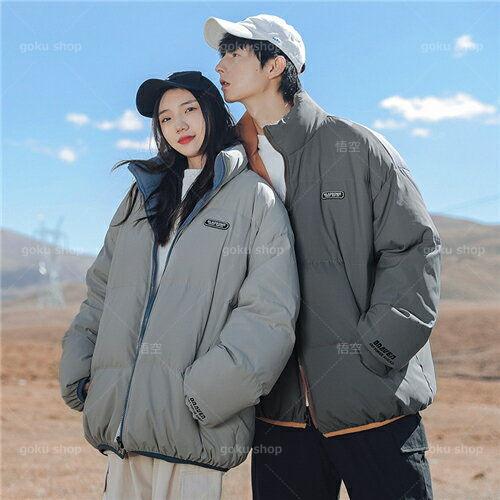 ペアルック ジャケット ブランド ペアルック カップル お揃い 服 レディース おしゃれ 春 トレーナー 韓国 大きいサイズ リンクコーデ ペアルック 冬 Mkgo 悟空 通販 Yahoo ショッピング