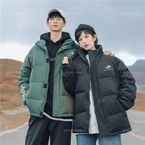 訳あり】 ペアルック ジャケット ブランド カップル お揃い 服