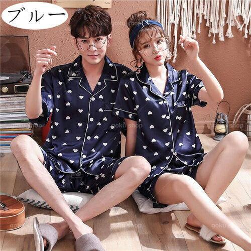 ペアパジャマ 合成 シルク パジャマ ペア おしゃれ 結婚祝い プレゼント ペアパジャマ サテン シルク パジャマ メンズ ペアルック パジャマ おそろい E6n3lluw3t 下着 靴下 部屋着 Www Cosmoraj Com