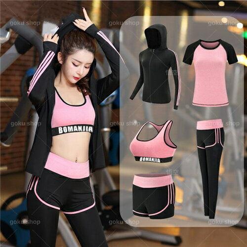 日本産 ランニングウェア レディース セット 冬 5点セット 上下 ウェア おしゃれ 可愛い かわいい トレーニングウェア ジムウェアェア ジム ヨガウェア スポーツ マウンテンパーカー カラー 灰色 5点セット Www We Job Com