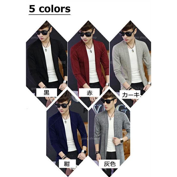 競売 メンズ カーディガン ニットカーディガン 夏 ロング ミドル丈 サマー 薄手 トップス ファッション ロング丈 肩掛け 長袖 おしゃ Discoversvg Com