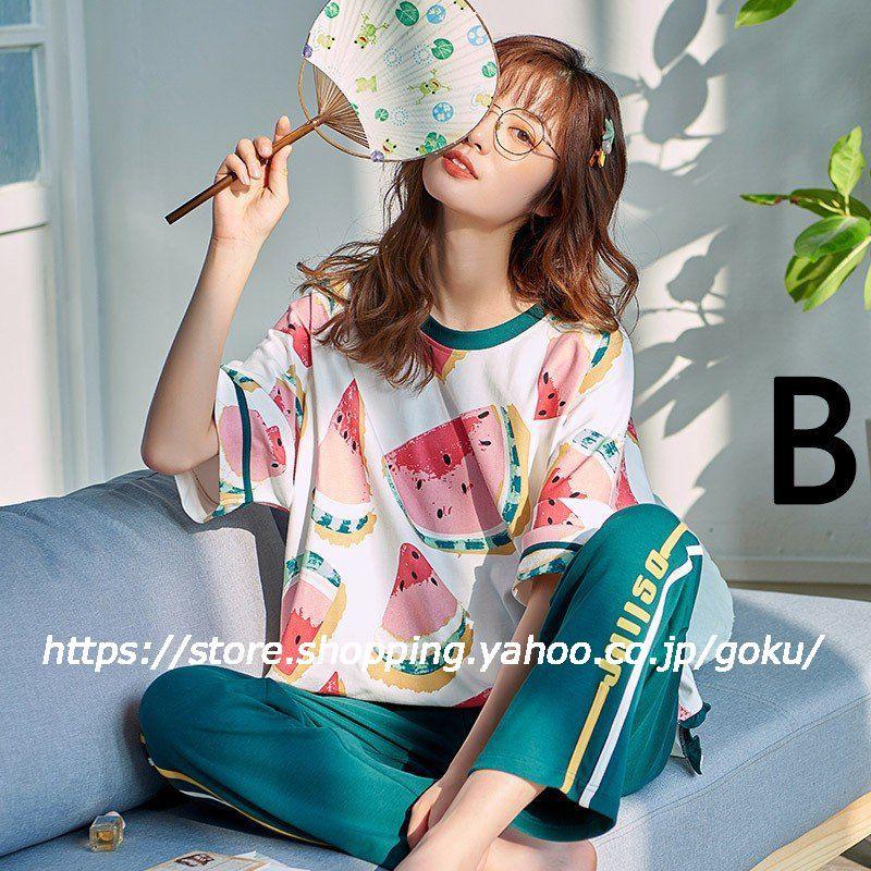 レディース 夏用 パジャマ ルームウェア 部屋着 綿 ナイトウェア 半袖 寝巻き 上下セット おしゃれ 可愛い 大きいサイズ 韓国風 ゆったり 女性用 Ms057 悟空 通販 Yahoo ショッピング