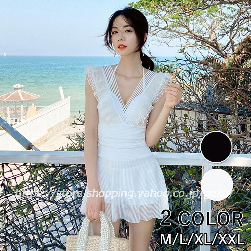 レディースファッション オシャレ 水着 レディース ワンピース 可愛い 体型カバー おしゃれ ファッション オトナ女子 海 ビーチ 海水浴 リゾート ホワイト ブラック フレアスカート お洒落 無地 M05ttxrscp Www Boulevardrestaurants Com