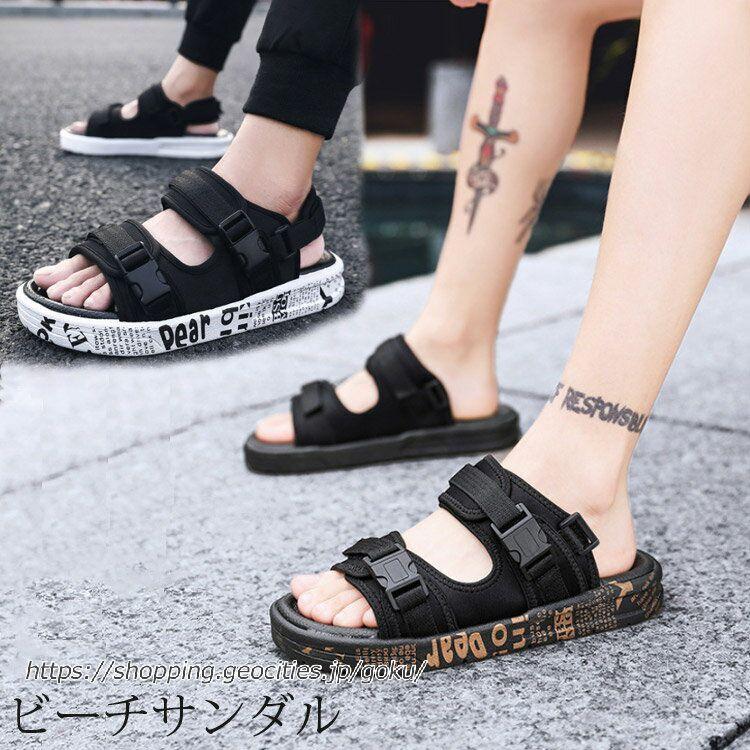 スポーツサンダル メンズ サンダル コンフォートサンダル マジックテープ式 ストラップサンダル 軽量 男の子 Nx 悟空 通販 Yahoo ショッピング