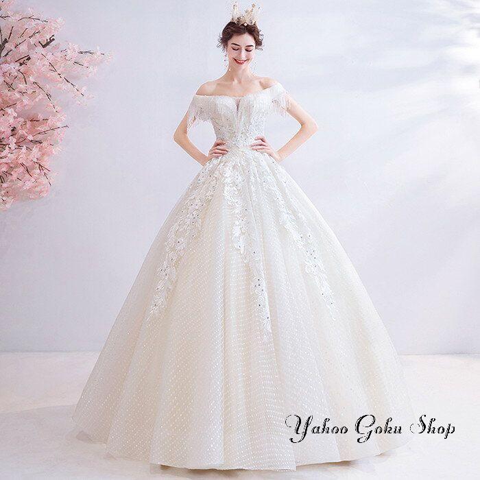 ウェディグドレス プリンセスラインドレス 白 花嫁 二次会 ワンピース 