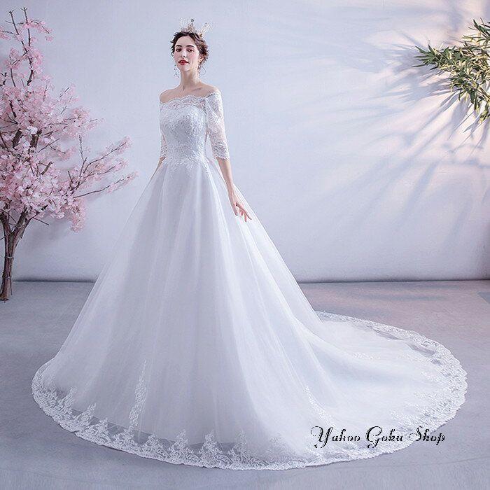 限定製作 ウェディグドレス プリンセスラインドレス Dress 大きいサイズ 花嫁二次会 海外挙式 ワンピース 二次会 花嫁 白 プリンセスライン サイズ M Baskincoffee Vicom Corp Com