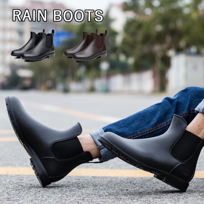 レインブーツ メンズ 雨靴 ショート レインシューズ 滑り止め 梅雨 靴 雨の日 ビジネス カジュアル アウトドア 通勤 晴雨兼用 Rain071 悟空 通販 Yahoo ショッピング