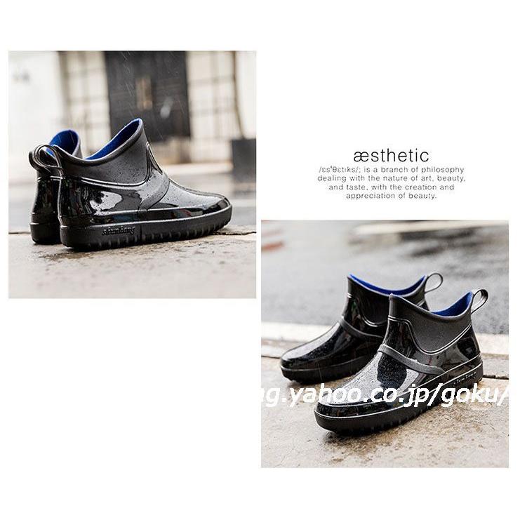 レインブーツ メンズ 雨靴 ショート レインシューズ 滑り止め 梅雨 靴 雨の日 1周年記念イベントが 大きいサイズ 軽量 カジュアル くつ ビジネス アウトドア スニーカー 通勤 防水