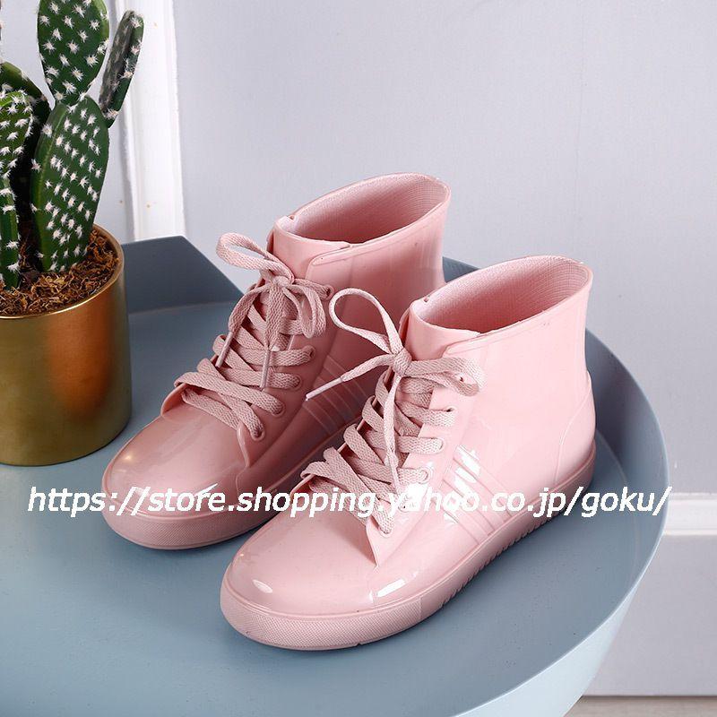 レインブーツ レディース 雨靴 可愛い レインシューズ ミドル丈 防水 防滑 洗いやすい 梅雨 カジュアル アウトドア 通勤 通学 ファッション おしゃれ くつ Rain161 悟空 通販 Yahoo ショッピング