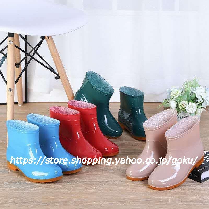 レインブーツ レディース ミドル丈 雨靴 レインシューズ 防滑 通勤 梅雨 雨の日 おしゃれ 軽量 防水 代 30代 40代 ママ 撥水 防滑 シンプル 無地 Rain241 悟空 通販 Yahoo ショッピング