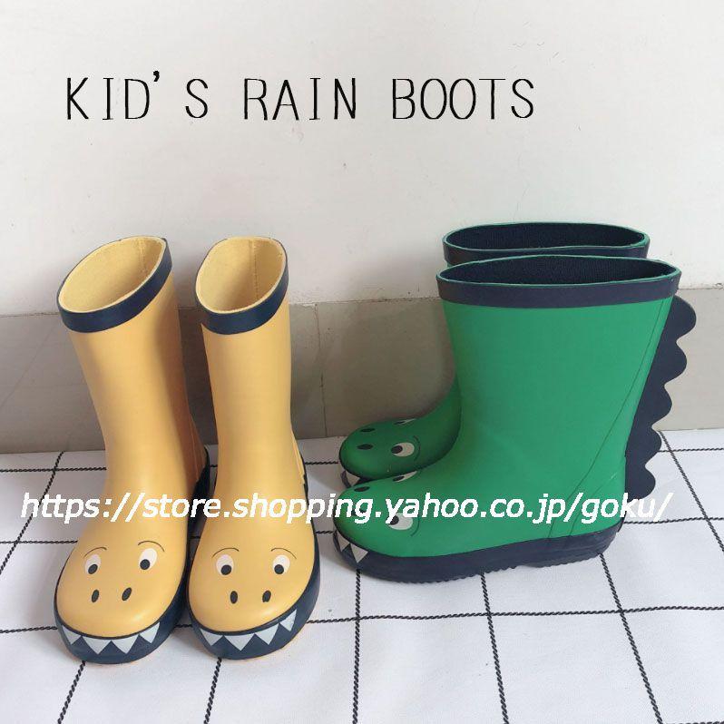 レインブーツ 子供 雨靴 防水ブーツ 滑り止め オールシーズン 雨具 レインシューズ 梅雨 男女通用 キッズ 子供用 男の子 女の子 長靴 おしゃれ 小学生 Rain297 悟空 通販 Yahoo ショッピング