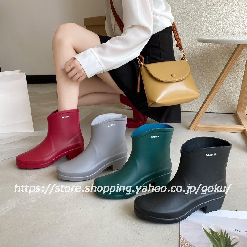 レインブーツ 雨靴 レインシューズ レディース ブーツ 防水 シューズ ショートブーツ 防水 スノーシューズ 長靴 防水 雨具 梅雨 雨対策 カジュアル アウトドア Rn42 悟空 通販 Yahoo ショッピング