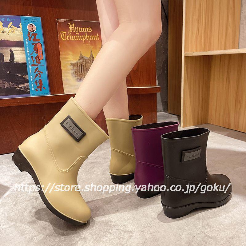 レインブーツ サイドゴア レインシューズ ショート 長靴 レディース 完全防水 雨 雪 防水 軽量 ミドル丈ブーツ 雨晴れ兼用 通勤通学用 梅雨対策 撥水 おしゃれ Rn45 悟空 通販 Yahoo ショッピング