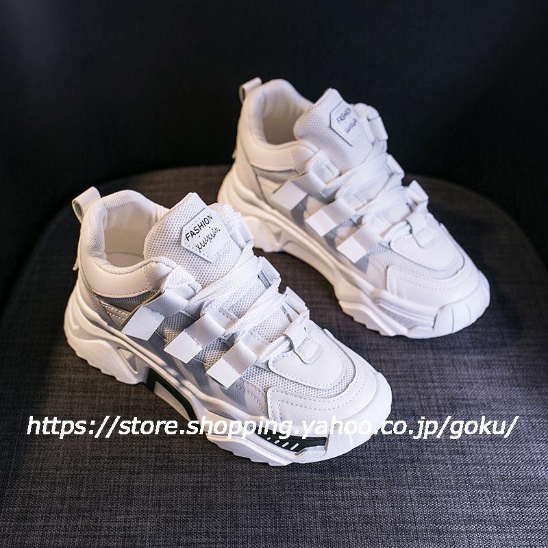 スニーカー レディース シンプル 厚いソール 5cmヒール 歩きやすい カジュアル レースアップ ブラック ホワイト ピンク ベージュ 代 30代 40代 おしゃれ Ss24 悟空 通販 Yahoo ショッピング