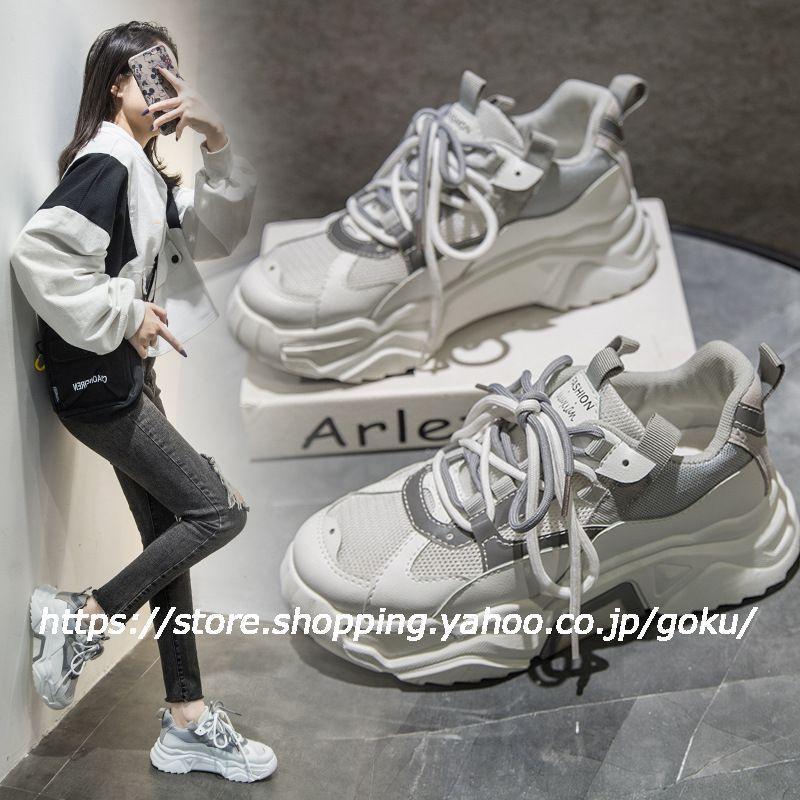 セット販売3枚 スニーカー レディース グレー 22 5 送料無料沖縄を除く ファッション レディースファッション Www Writeawriting Com