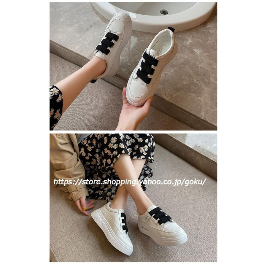 カジュアル スニーカー レディース 靴 レースアップ スリッポン 5cmヒール かわいい ストリート シンプル ファッション 美脚 歩きやすい 22 5 24 おしゃれ Ss35 悟空 通販 Yahoo ショッピング